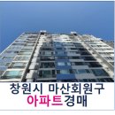 내서읍445 이미지