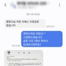 풀림행정사사무소 이미지