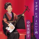 하루미PC 이미지