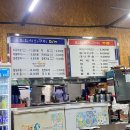 칠일석쇠구이 | [칠곡맛집] 칠일석쇠구이 연탄불에 구워 먹는 맛있는 고깃집