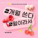 카인드짐 24시 휘트니스 수락산역점 이미지