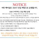 에이치제이헤어 네이버블로그