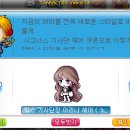 윈드헤어 이미지