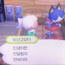 인생이란 엇갈림의 연속이야