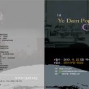 팝스오케스트라 연주회 이미지