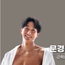 아람휘트니스 이미지