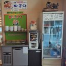 우리집 | 전주 칼국수 맛집 우리국수잘하는집 후기