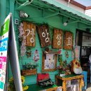 교복놀이 이미지