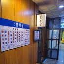 칠칠 노래연습장 이미지