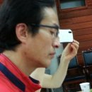 함양액즙 이미지