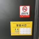 VOICE 코인 노래연습장 이미지