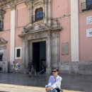 삼파 | [스페인] 발렌시아 가볼 만한 곳 비르헨 광장