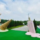 빵빵키즈풀빌라 - 안산시 단원구 구제방길 31 | 빵빵키즈풀빌라
