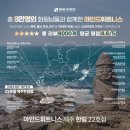 한림호텔