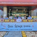 휴먼시아5차경로당 이미지