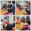 원두경로당 이미지