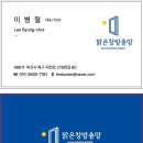 파스텔라 스튜디오 이미지
