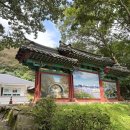 산사펜션 | 순천 선암사 주차장 입장료 승선교 천년 고찰 고즈넉한 산사 힐링 여행