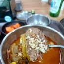 더새원 이미지