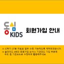 (주)인성에너지 이미지