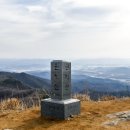이천우체국 이미지