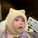 ☆ 친손녀 138일째, 엄마 품에 안겨 엘레베이터 안에서..ㅋㅎ 산책하러 가는중! ☆ 이미지