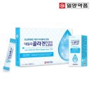 일양약품㈜ 이미지