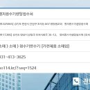 초지시장로 이미지