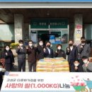 토성면            행정복지센터 이미지