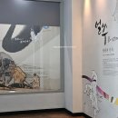 역사교실 | [공지] 창원 아이와 가볼만한곳 | 무료로 둘러보기 좋았던 창원역사민속관
