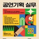 (주)매경관광