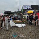 선산대로-28 이미지