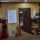 진천식한의원 이미지