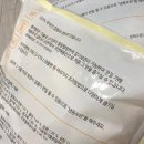 장기떡방앗간 이미지