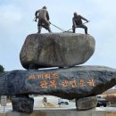대한수중건설 | [내가해본] 국립태안해양유물전시관에 가보자(ft. 관람팁, 태안 아기랑, 태안 아기랑 실내, 태안 여행...