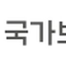 새결 행정사사무소 이미지