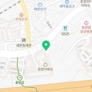 교촌치킨동읍점