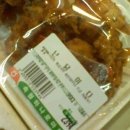 동네에서 이미지