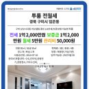 상사동로-3 이미지