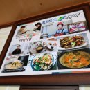 이학식당 이미지