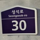 호정약국 이미지