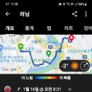 영산강식당 이미지