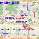 힐스테이트중앙 이미지