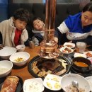 정성담은갈비