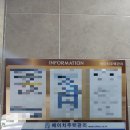 에이치주택관리 관리비 절감 효과까지? 알뜰살뜰 리뷰