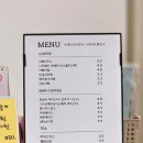 송림초등학교 | 포항 디저트 맛집 포스쿠 간단한 선물용으로 어때요?