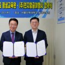 천지항공여행사 - 중구 공항로424번길 66 | 천지항공여행사
