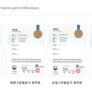 고창웰파크병원 이미지