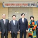 산내의원 이미지