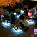 백주유치원 이미지